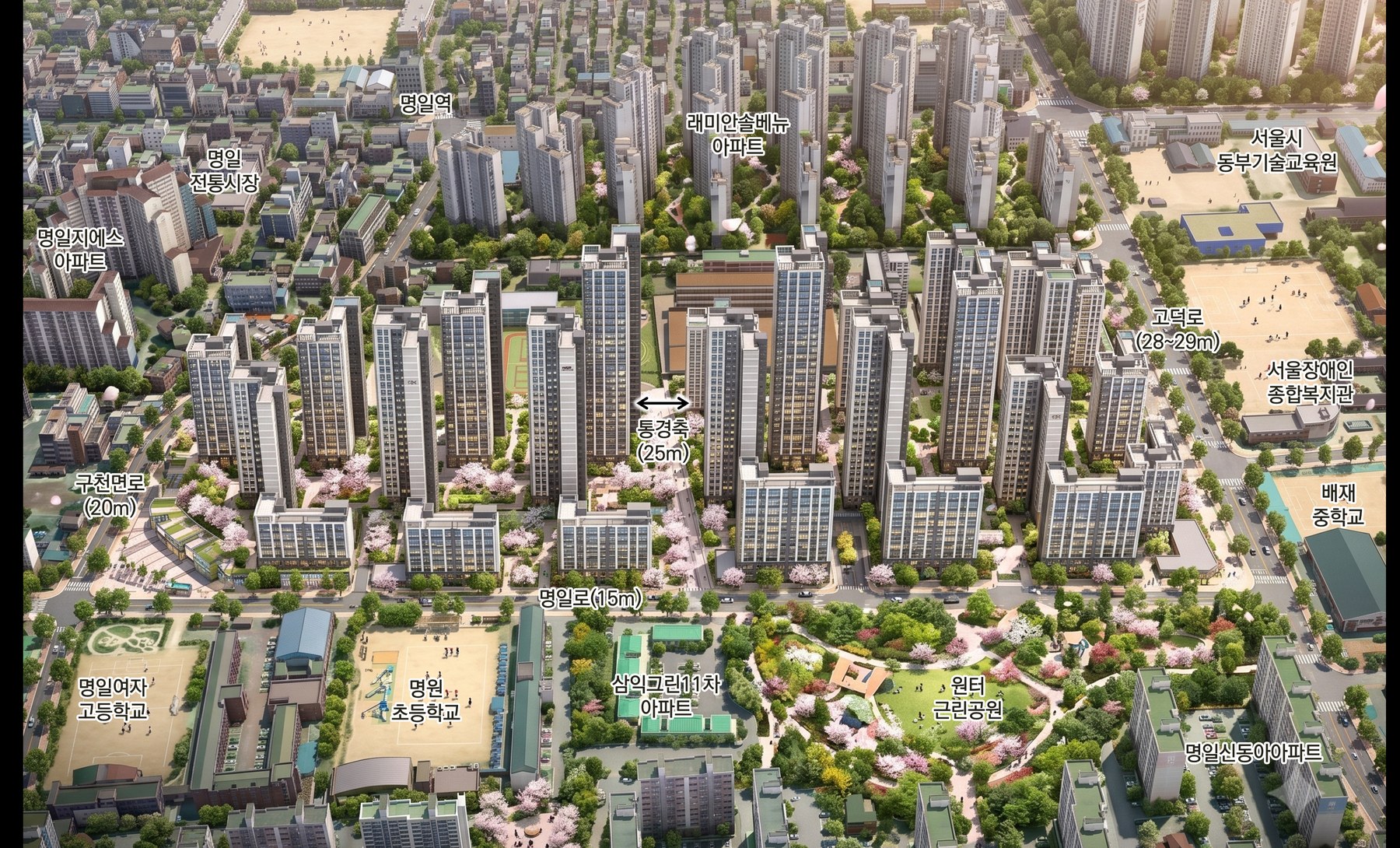 서울시, 제13차 도시계획위원회 개최 결과 발표