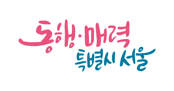 서울시 2026년 8월 3일 폭염 일일상황보고 발표