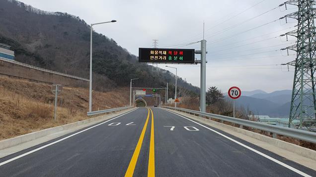 집중호우 피해도로부터 추석 귀성길까지… 경남도, 457개 노선 6,689㎞ 도로 일제정비