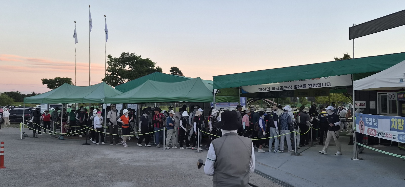 창원특례시 대산면파크골프장, 폭염에 따른 조기 개장‘호평’