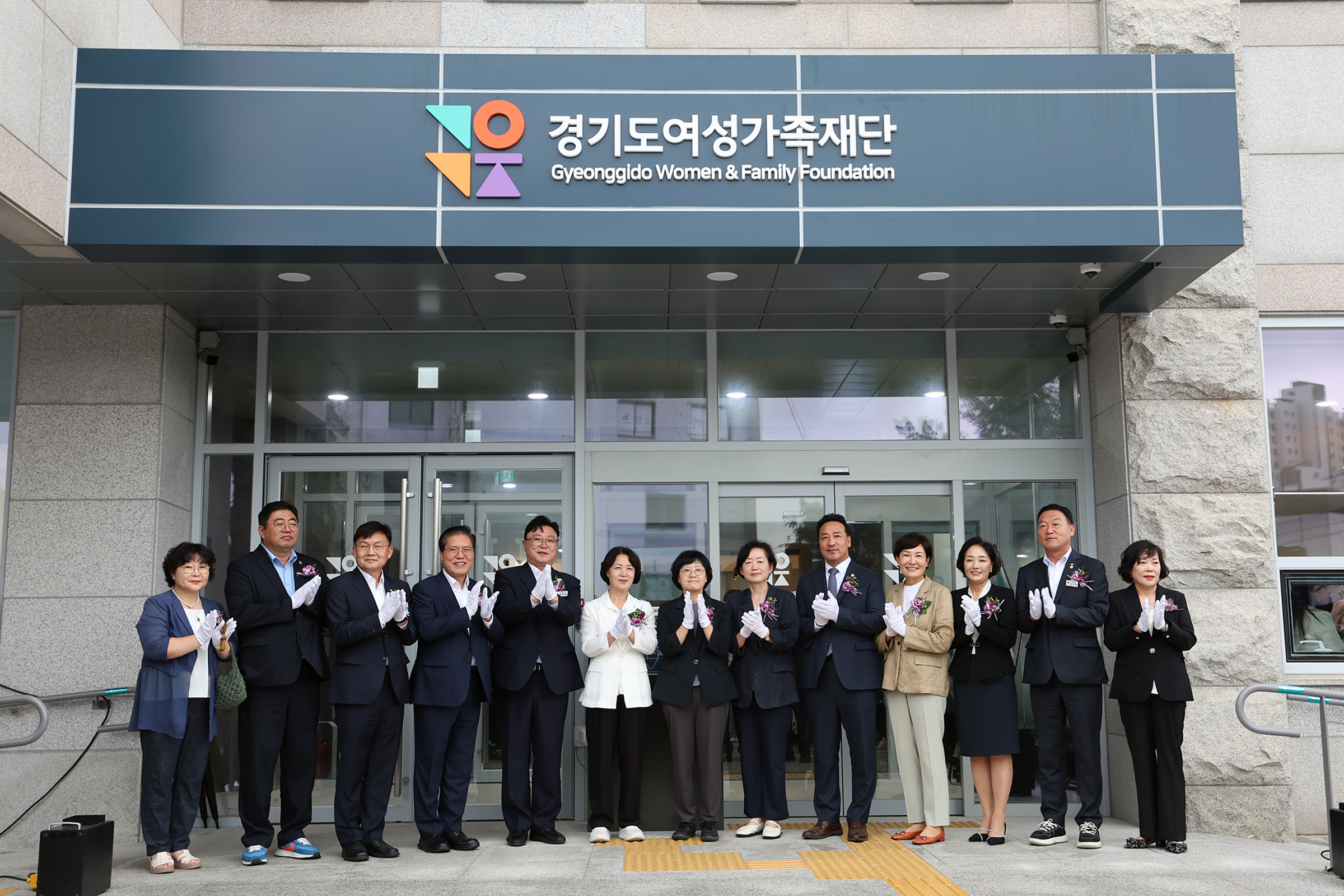 추미애 “공공기관 이전 취지 살려 좋은 성과 낼 수 있도록 지원할 것” 경기도여성가족재단, 신청사 이전 기념식 개최