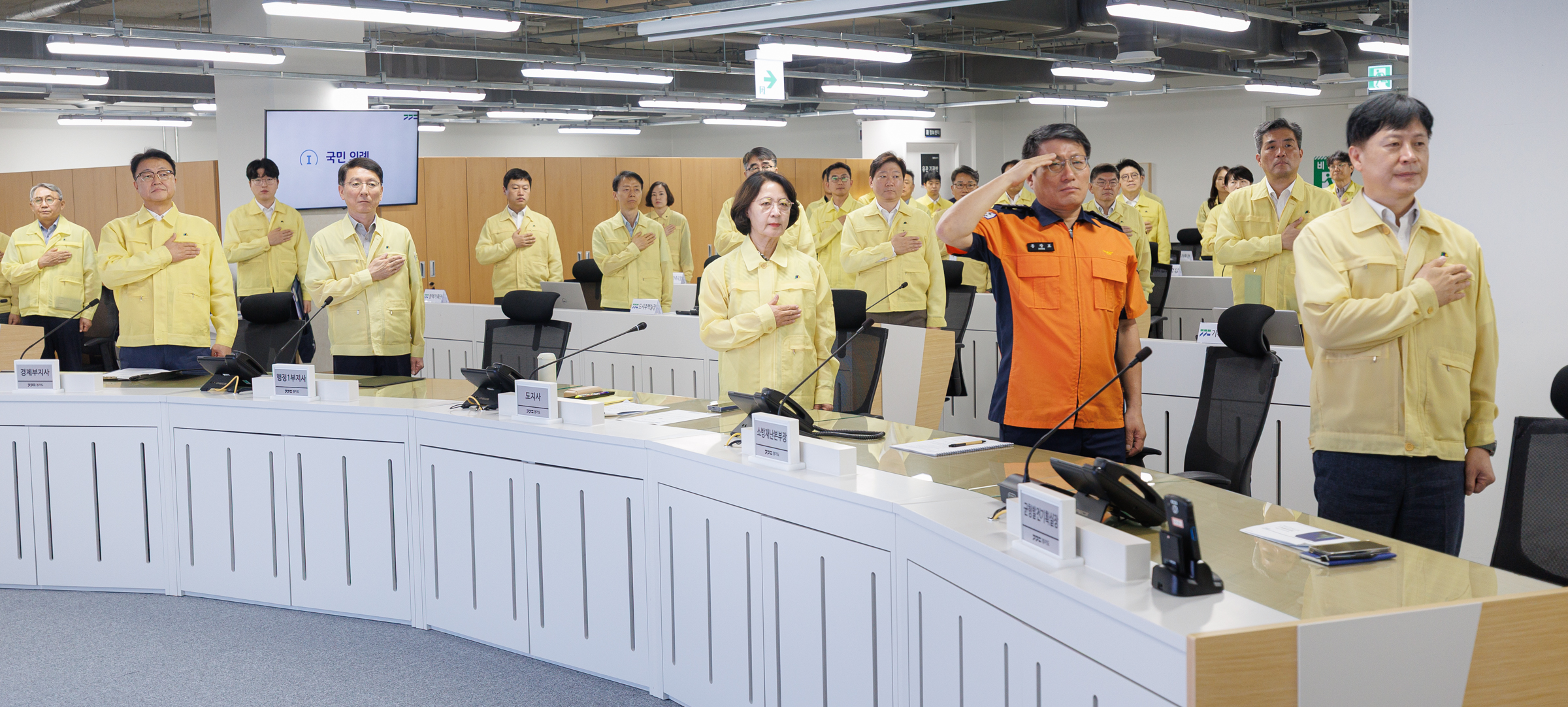 추미애, “도민의 평범한 일상은 굳건한 안보 위에서만 지켜질 수 있어”