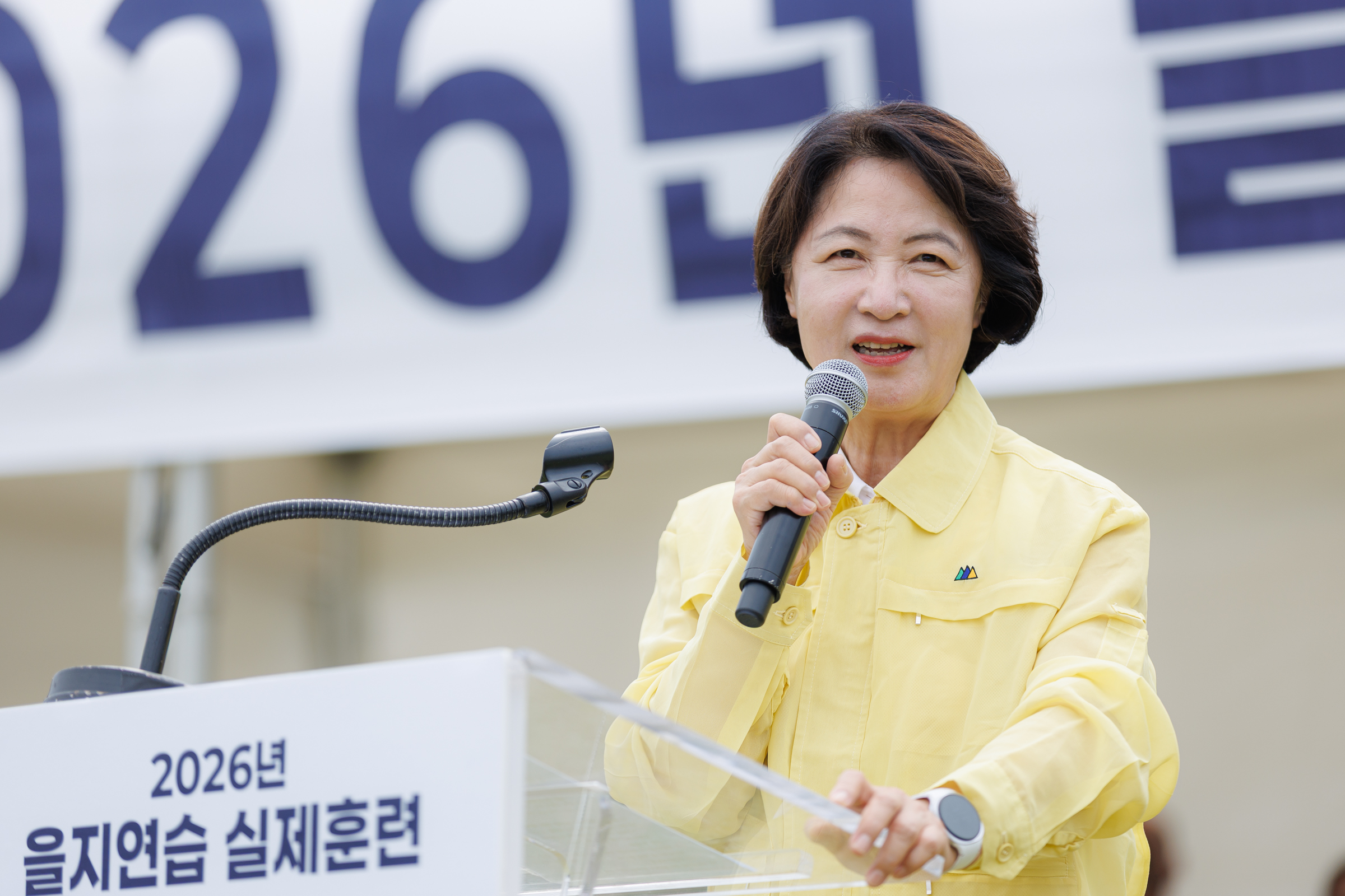 추미애, “민간인 보호와 대피체계, 평소 훈련통해 잘 점검해야” 경기도 을지연습도 단위 실제훈련 실시
