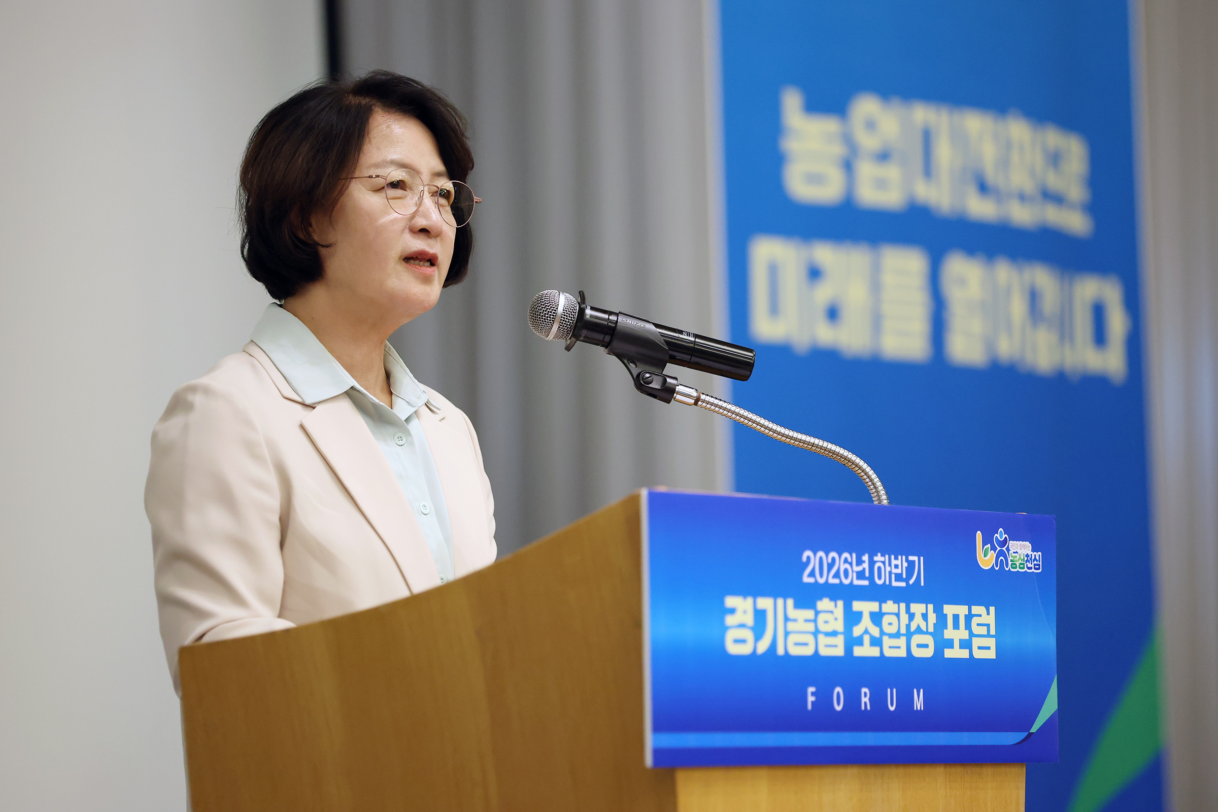 경기도, 농·축협과 손잡고 가축분뇨 자원화하는 ‘경축순환농업’ 활성화 나선다