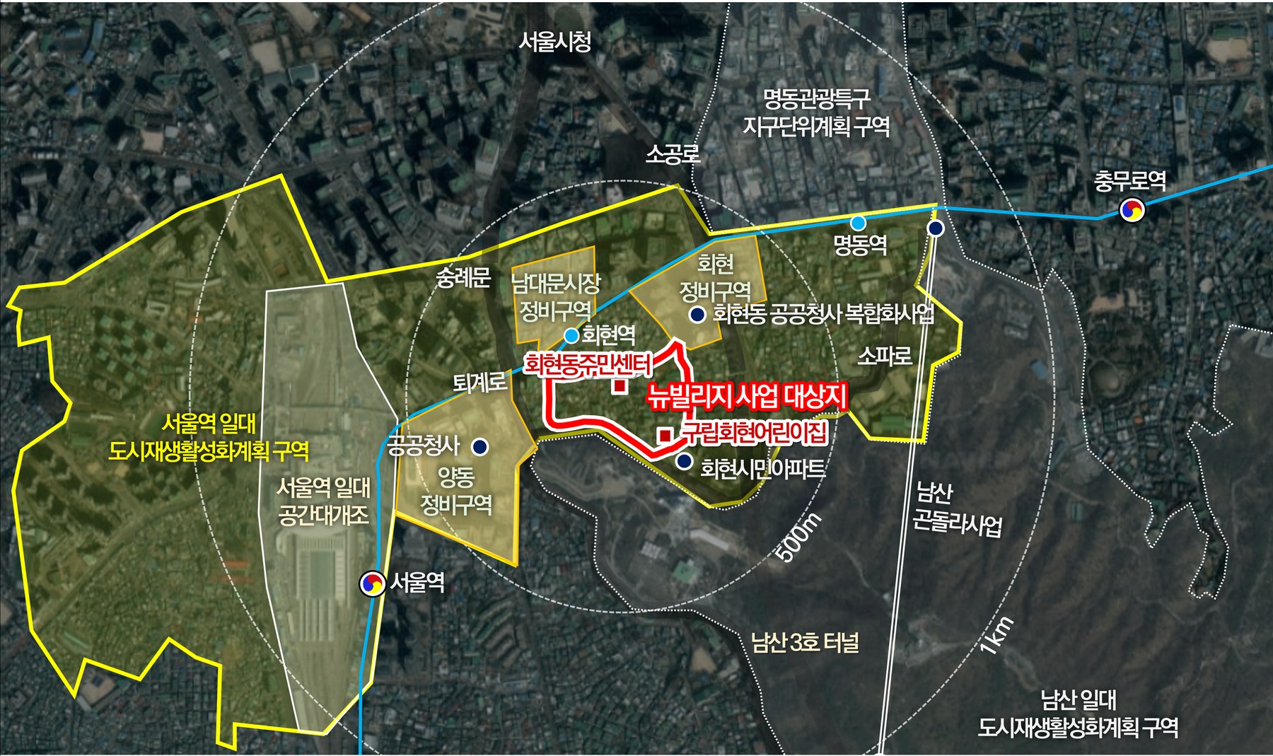 서울시 제2차 도시계획위원회 재생분과위원회 개최 결과 발표