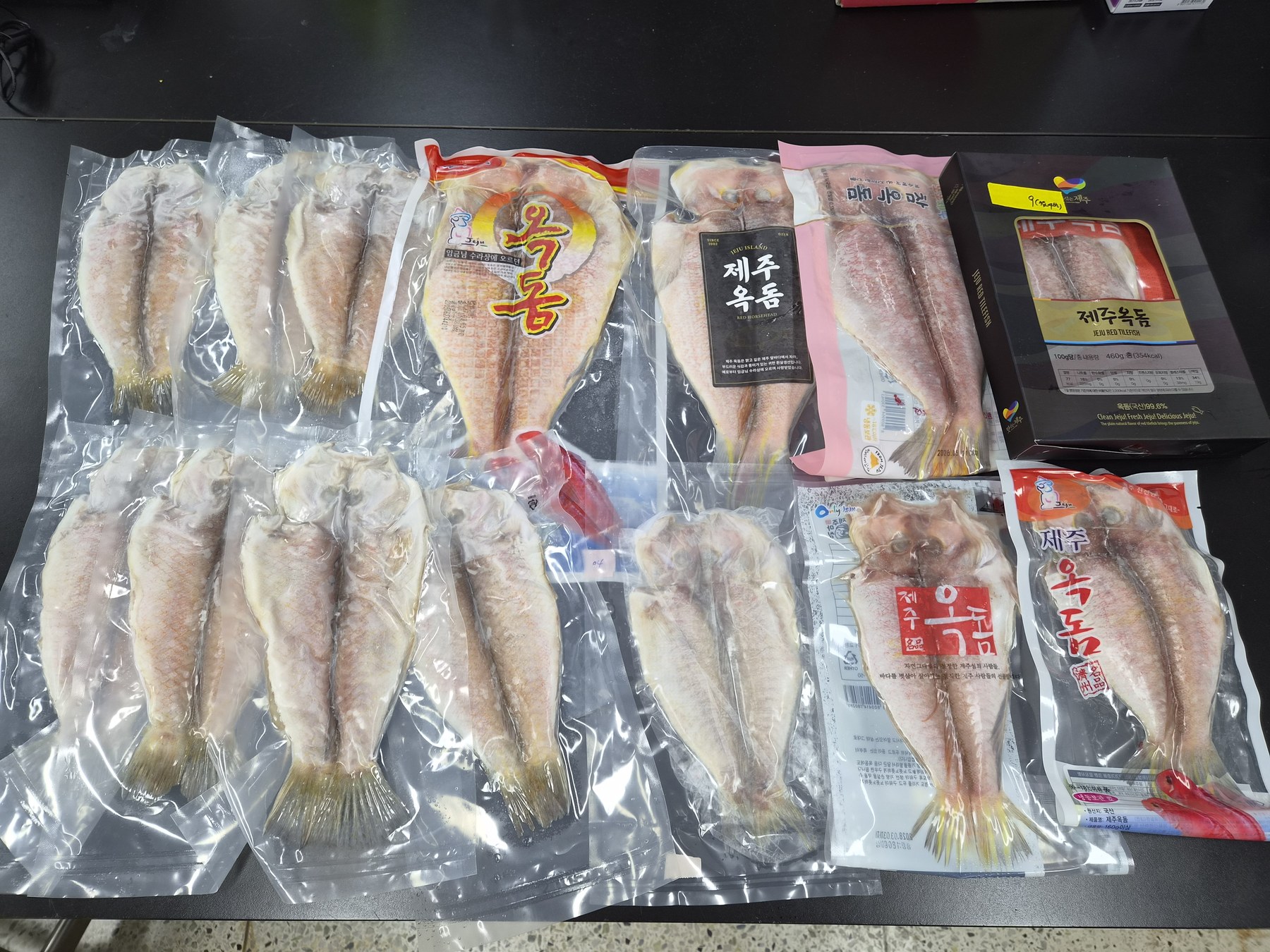 서울시, 추석 앞두고 수산물 104건 안전성 및 어종 진위 검사 실시