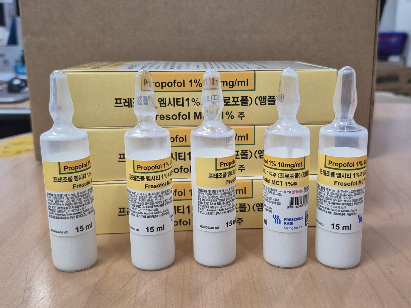 서울시, 프로포폴 관리실태 점검 결과 26개 의료기관 위반 적발
