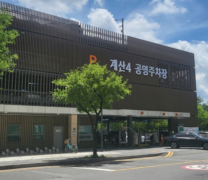 인천시, 추석연휴에 공영주차장 642곳 무료개방