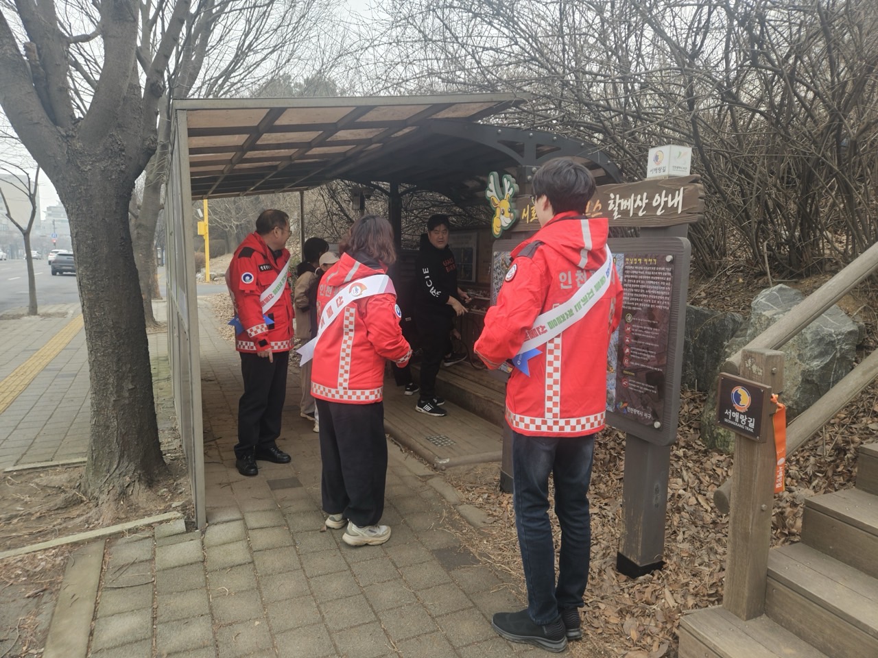 인천시, 추석 연휴 성묘객·등산객 증가 대비 산불 총력 대응