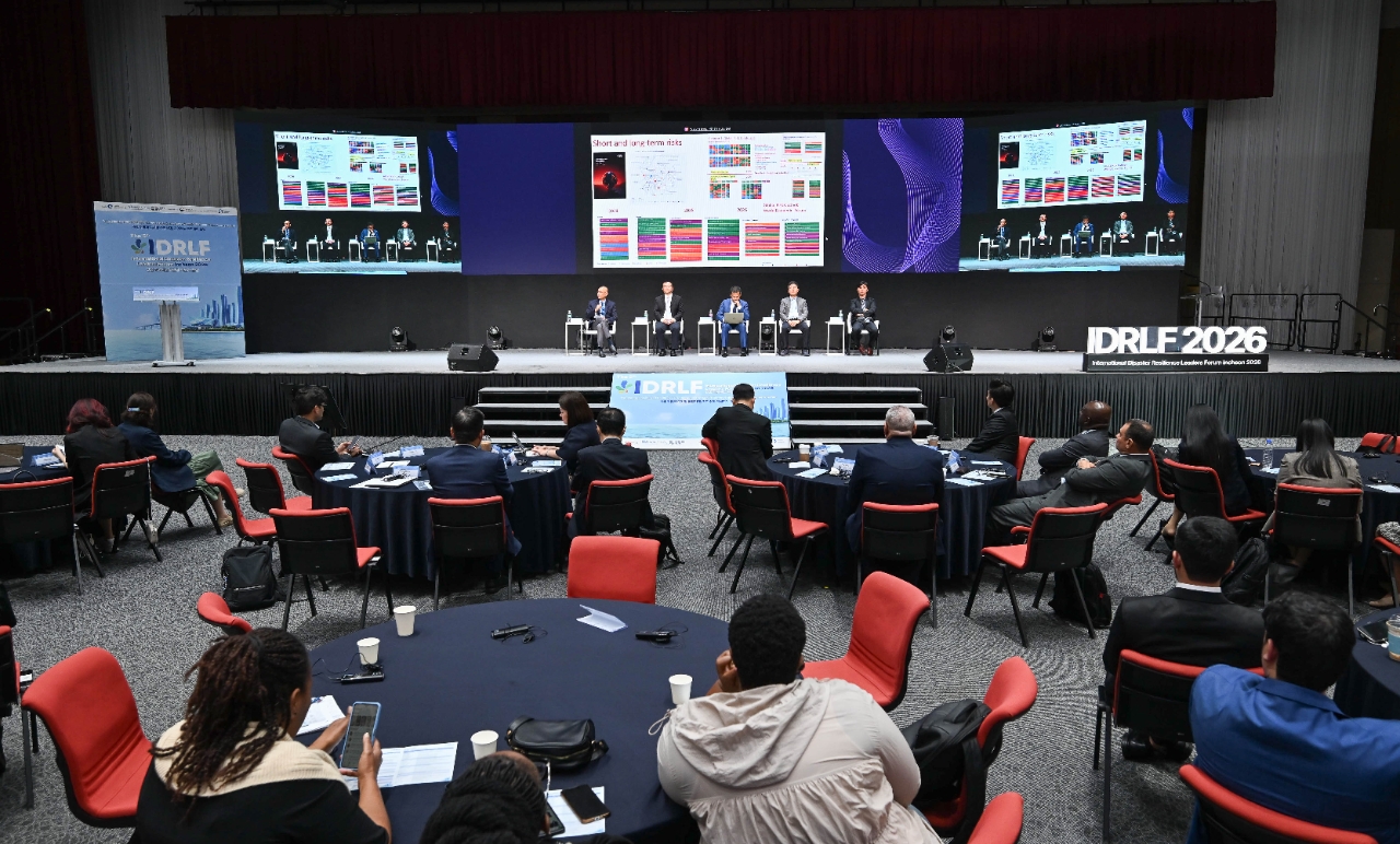 인천시, 2026 인천 국제재난복원력 지도자 포럼 성료