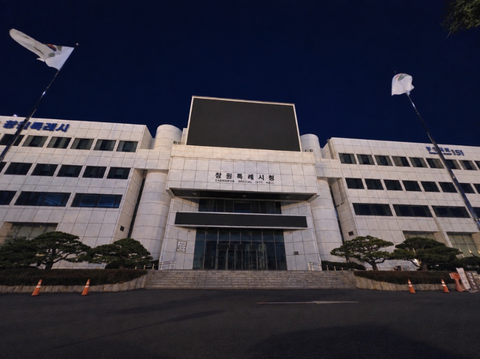 창원시, 매월 22일 밤 9시‘10분간’소등행사 실시