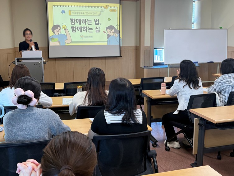 창원특례시, 결혼이민자 국적취득 면접대비반 운영