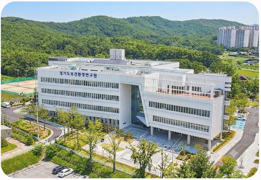 경기도보건환경연구원, 도민에게 필요한 생활 속 보건·환경 분야 연구 과제 수요조사