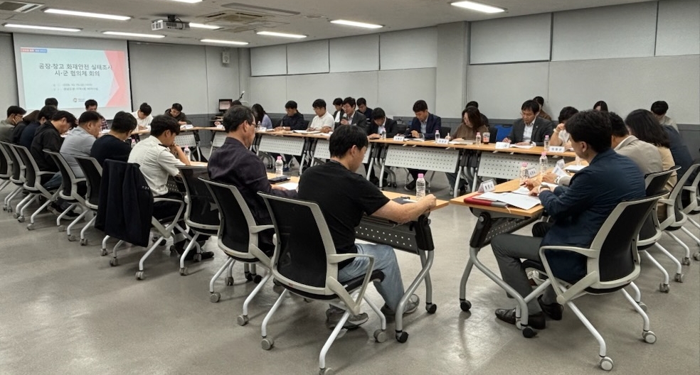 경남도, 공장·창고 1만 9,526동 화재안전 실태조사 본격 추진