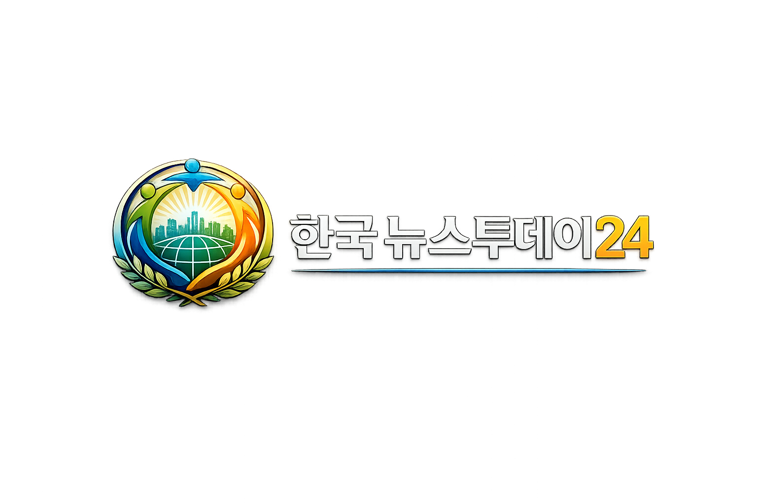 한국뉴스투데이24